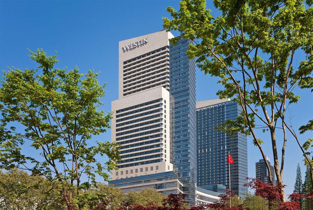 The Westin Nanjing Xuanwu Lake Extérieur photo