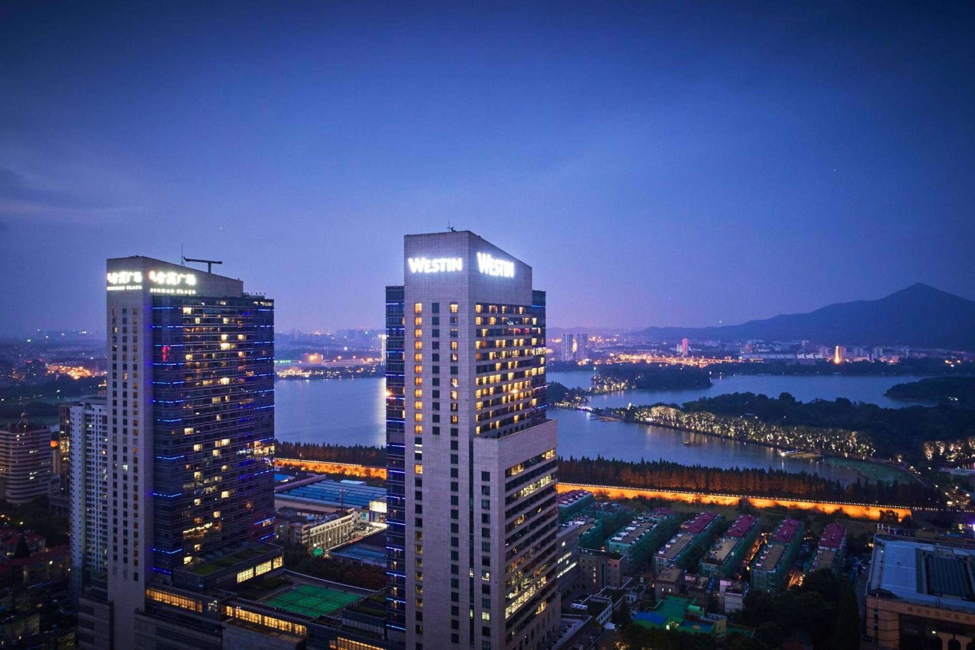 The Westin Nanjing Xuanwu Lake Extérieur photo
