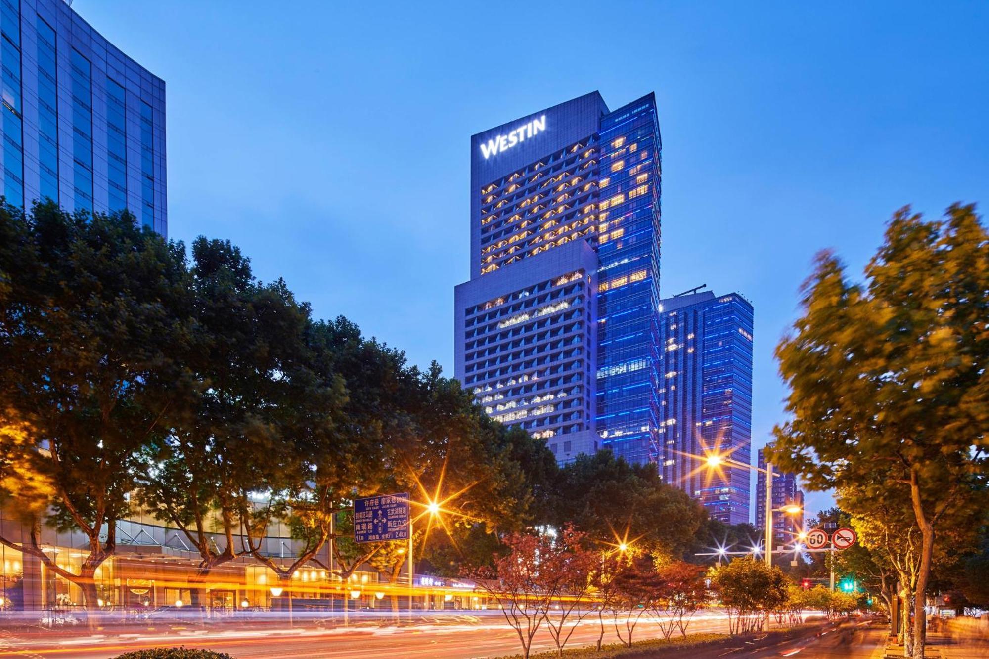 The Westin Nanjing Xuanwu Lake Extérieur photo