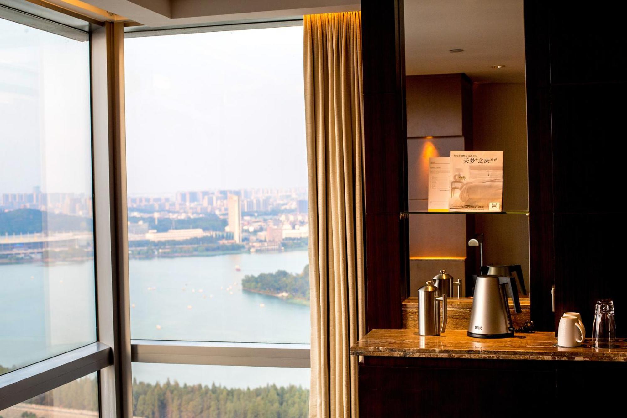 The Westin Nanjing Xuanwu Lake Extérieur photo
