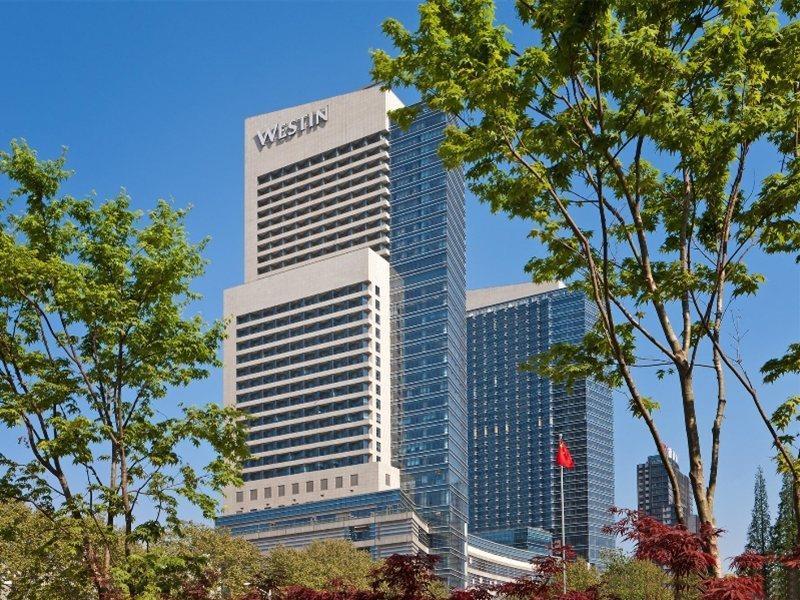 The Westin Nanjing Xuanwu Lake Extérieur photo