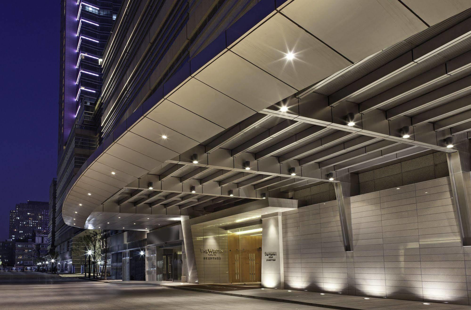 The Westin Nanjing Xuanwu Lake Extérieur photo